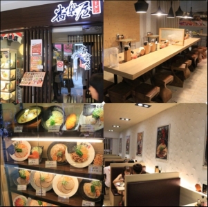 福氣來企業有限公司-undefined