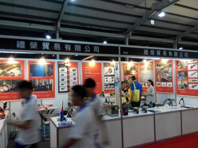 禮榮貿易有限公司-undefined