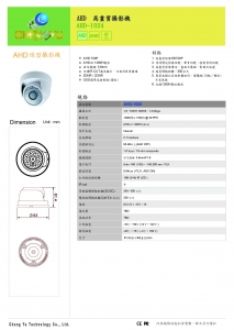 程宇科技有限公司-undefined