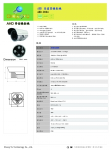 程宇科技有限公司-undefined
