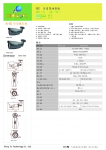 程宇科技有限公司-undefined