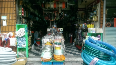 穎泰膠業有限公司-undefined