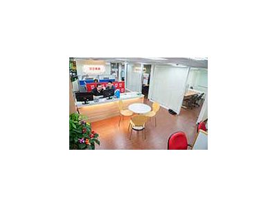 空中美語文教事業股份有限公司-undefined