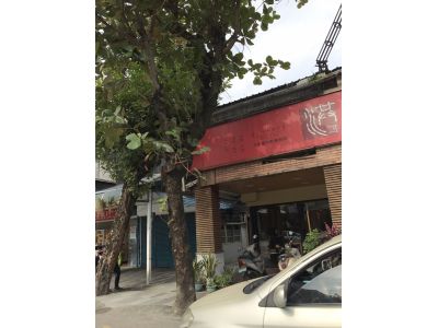 洪家香食品行-undefined