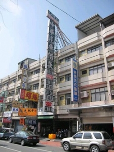 中華當舖-undefined