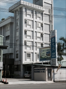 當順行企業股份有限公司-undefined