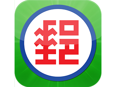 中華郵政股份有限公司-undefined