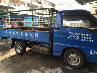 綺家企業有限公司-undefined