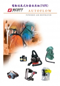 先勝有限公司-undefined