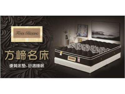 舒曼特企業有限公司-undefined