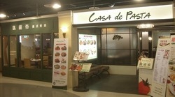 百富通股份有限公司-undefined