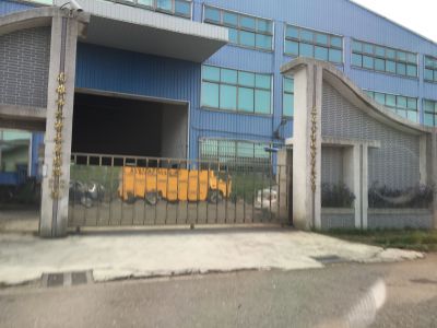 益在企業股份有限公司-undefined