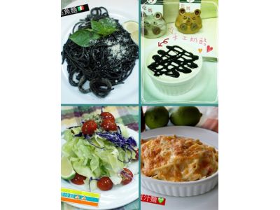 乾媽義大利商行-undefined