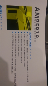 盛毅建材有限公司-undefined