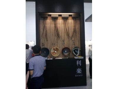 盛毅建材有限公司-undefined