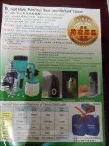 術藝實業有限公司-undefined