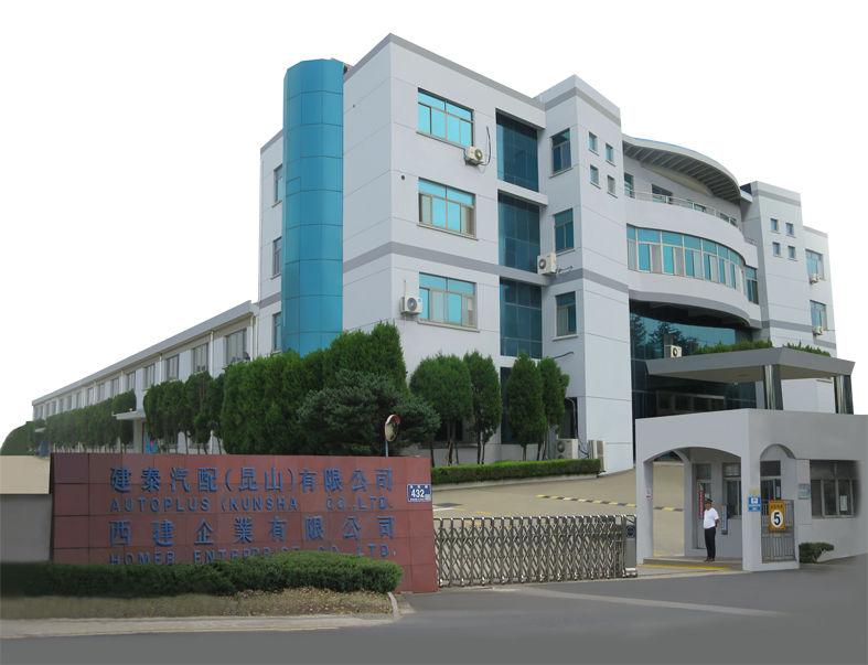 西建企業有限公司-undefined