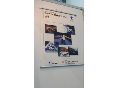 誠力國際企業有限公司-undefined