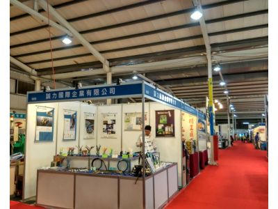 誠力國際企業有限公司-undefined