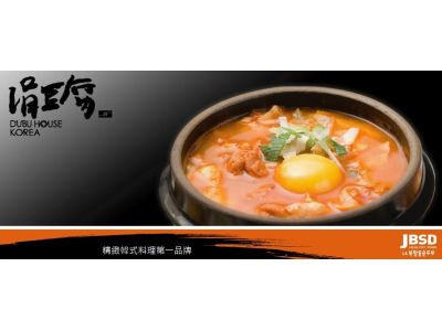 豆府股份有限公司-undefined