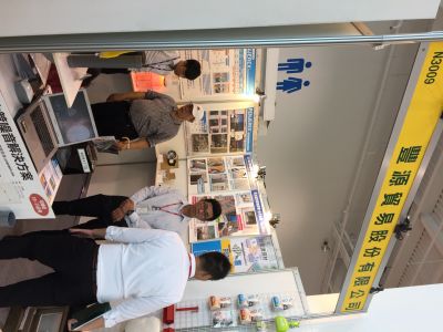 豐源貿易股份有限公司-undefined