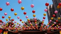 財團法人臺北市松山慈祐宮-undefined