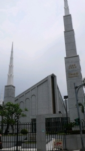 財團法人臺灣耶穌基督後期聖徒教會-undefined