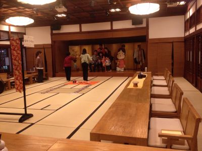 財團法人福祿文教基金會-undefined