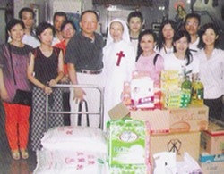 財團法人聖仁慈善救濟基金會-undefined