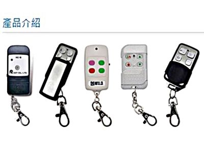 路特達電子有限公司-undefined