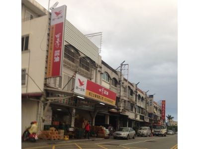 相正企業有限公司-undefined