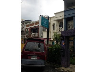 真善美牙醫診所-undefined