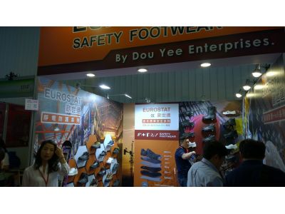 道益有限公司-undefined