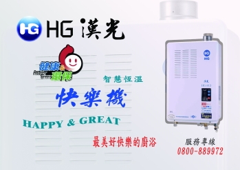 代佑實業有限公司-undefined