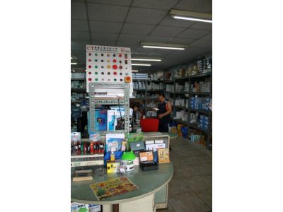 伯錦電機有限公司-undefined