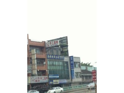 伯錦電機有限公司-undefined