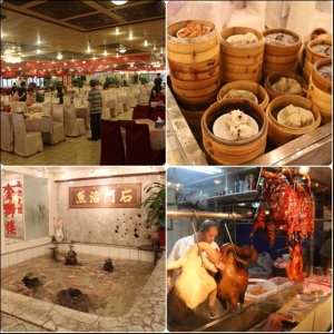 金師樓餐廳有限公司-undefined