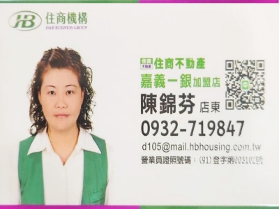 住商不動產-undefined