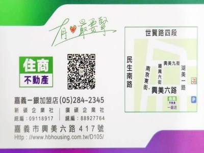 住商不動產-undefined