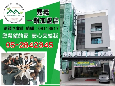 住商不動產-undefined