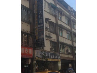 金瑞昇鋁業有限公司-undefined