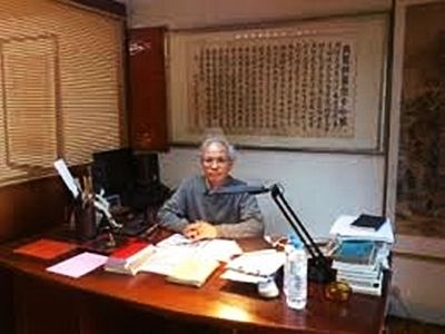 金石堂命學中心-undefined