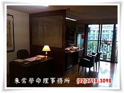 金石堂命學中心-undefined