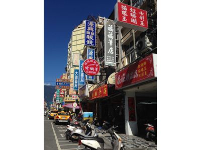 福福鋼筆店-undefined
