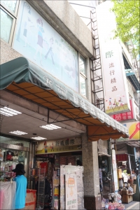 鎮群國際有限公司-undefined