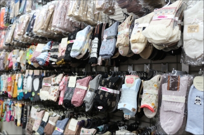 鎮群國際有限公司-undefined