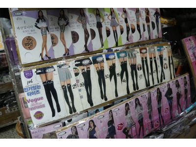 鑫五州有限公司-undefined