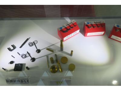 長達國際有限公司-undefined