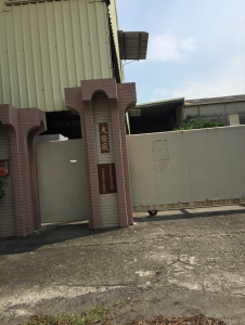 福泰保利龍股份有限公司-undefined