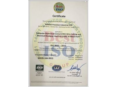 福茂精密工業有限公司-undefined